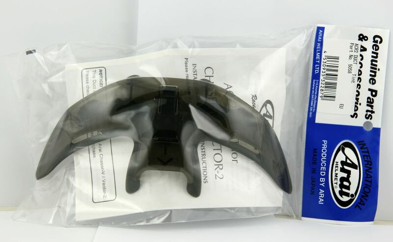 Ventilación trasera ARAI (Air Conductor Rear 2), Ahumado (Modelos: CHASER-V/PRO/AXCES-3)